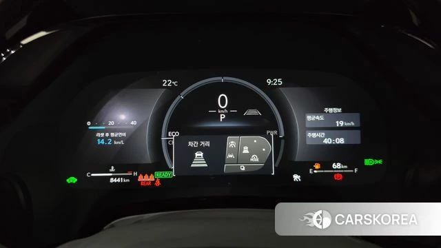 Lexus RX350h 5th generation id 4897749 из Кореи 28