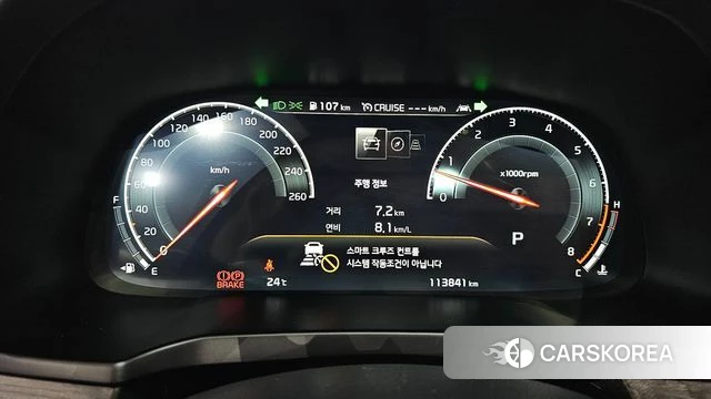 Kia K7 Premier id 5018498 из Кореи 29