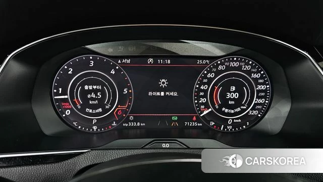 Volkswagen Arteon id 4900289 из Кореи 31