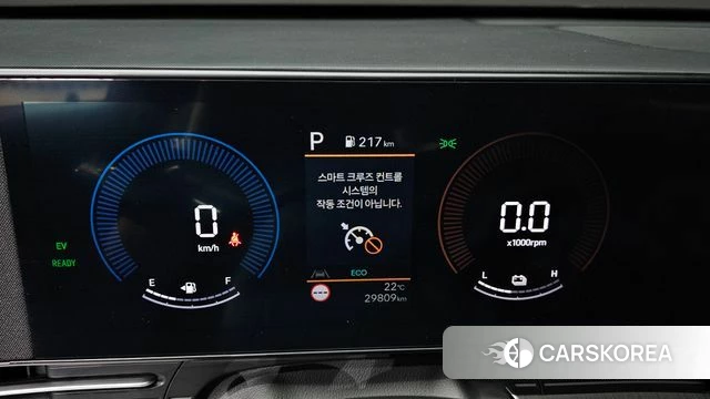 Hyundai Kona Hybrid (SX2) id 4991274 из Кореи 29