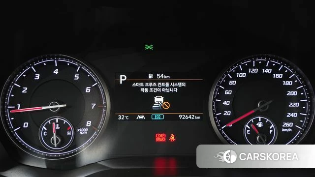 Hyundai The New Santa Fe id 4731168 из Кореи 28
