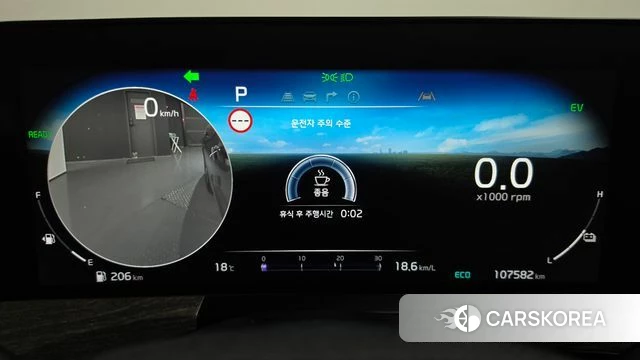 Kia K8 Hybrid id 5040731 из Кореи 32