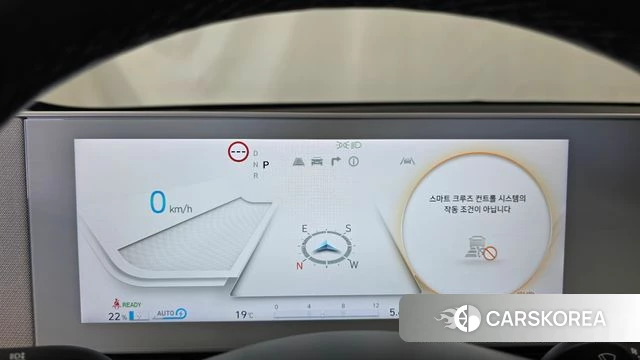 Hyundai Ionic 5 id 4965863 из Кореи 30
