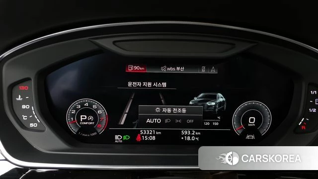 Audi A8 (D5) id 3955001 из Кореи 18