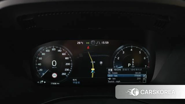 Volvo XC60 second Generation id 4943042 из Кореи 18