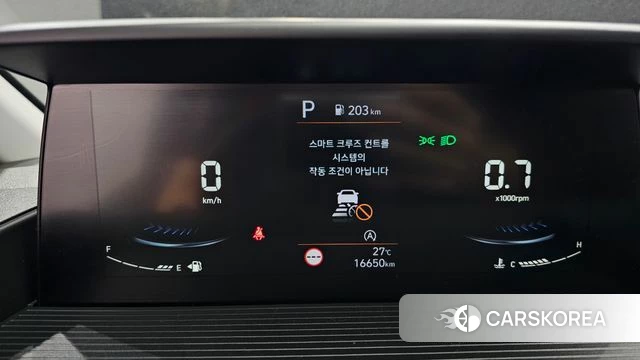 Hyundai Staria id 4834924 из Кореи 28