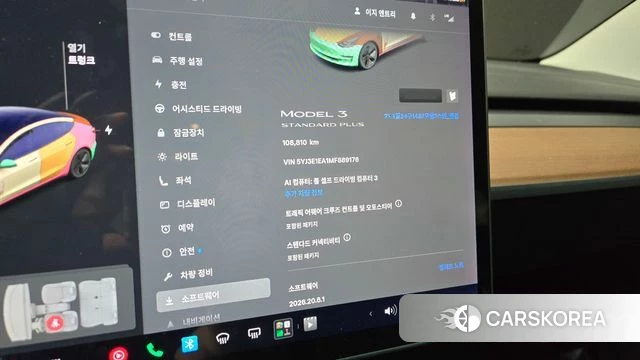 Tesla Model 3 id 4736653 из Кореи 28