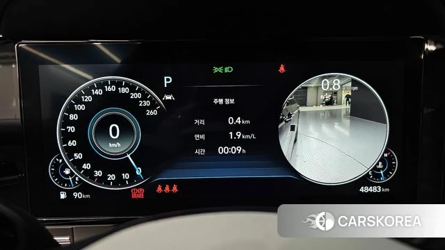 Hyundai The New Grandeur IG id 5040136 из Кореи 18