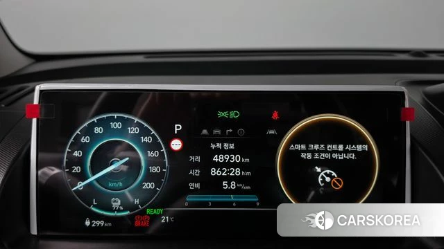 Hyundai Casper Electric id 4995381 из Кореи 28