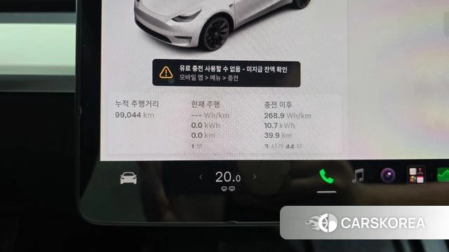 Tesla Model Y id 5012883 из Кореи 35