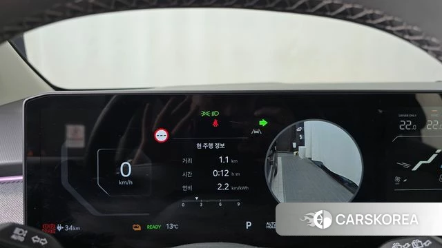 Kia EV3 id 5045893 из Кореи 18