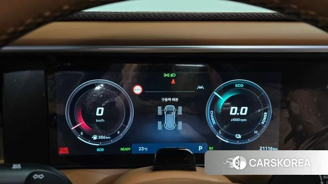 Hyundai Palisade (LX3) id 4985061 из Кореи 35