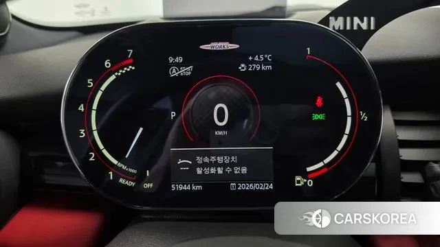 Mini Cooper S id 3713119 из Кореи 18