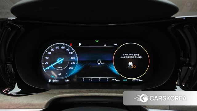 Kia K5 3rd generation id 4985899 из Кореи 30
