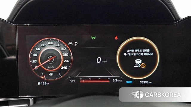 Hyundai Avante (CN7) id 4732118 из Кореи 18