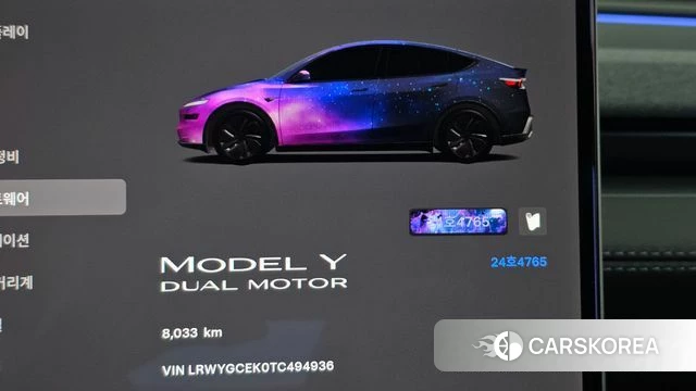 Tesla Model Y id 4897622 из Кореи 31