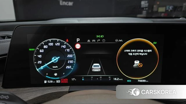 Kia K8 Hybrid id 5012015 из Кореи 33