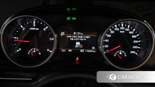 Kia Carnival 4th generation id 5027849 из Кореи 31