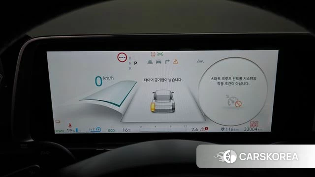 Hyundai Ionic 6 id 4957609 из Кореи 18