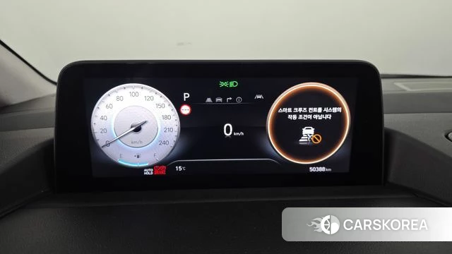 Hyundai Staria id 5045541 из Кореи 18