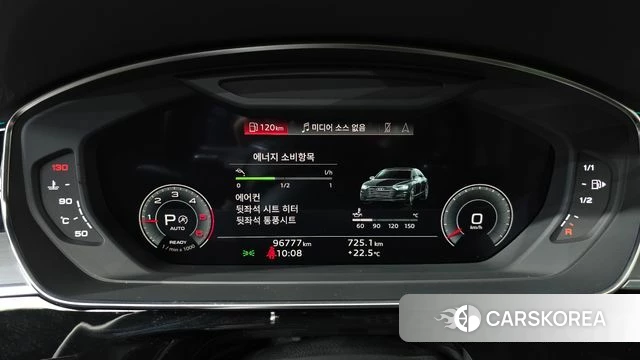 Audi A8 (D5) id 4922733 из Кореи 33