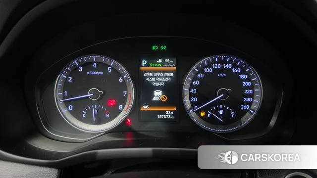 Hyundai Grandeur IG id 4732977 из Кореи 30