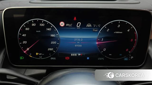 Mercedes-Benz GLC-Class X254 id 5052488 из Кореи 33