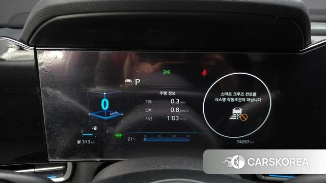 Hyundai Avante Hybrid (CN7) id 5012366 из Кореи 32
