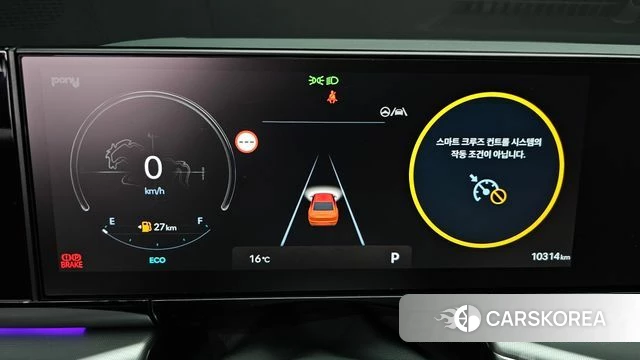 Hyundai Grandeur (GN7) id 4934593 из Кореи 35