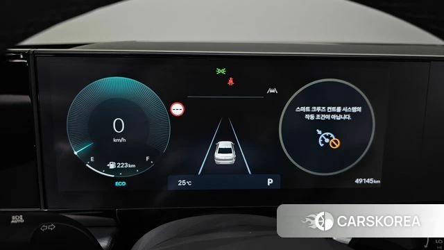 Hyundai Grandeur (GN7) id 4555172 из Кореи 28