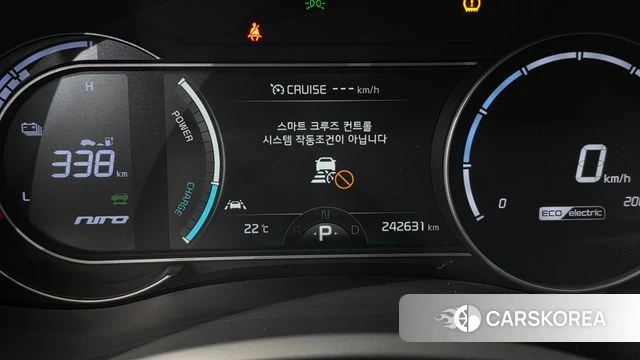 Kia Niro EV id 4998446 из Кореи 28
