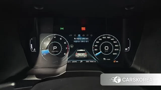 Ssangyong Beautiful Korando id 3037868 из Кореи 18