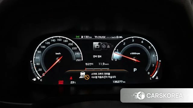 Kia K7 Premier id 4982268 из Кореи 36
