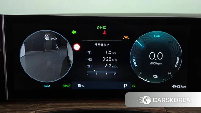 Hyundai Santa Fe (MX5) id 5039457 из Кореи 35
