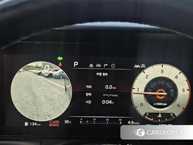 Kia Carnival 4th generation id 4748208 из Кореи 18