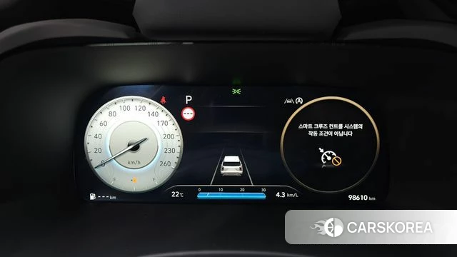 Hyundai The New Palisade id 4975877 из Кореи 18