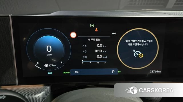 Hyundai Sonata D Edge Hybrid (DN8) id 5011535 из Кореи 30