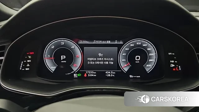 Audi Q8 (4M) id 3115110 из Кореи 18
