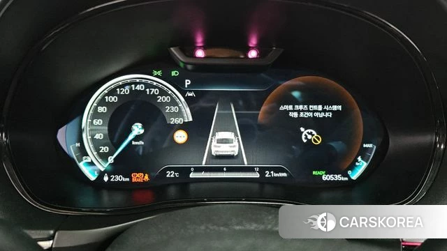 Genesis Electrified GV70 id 4981507 из Кореи 18