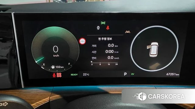 Hyundai Santa Fe (MX5) id 5011367 из Кореи 13