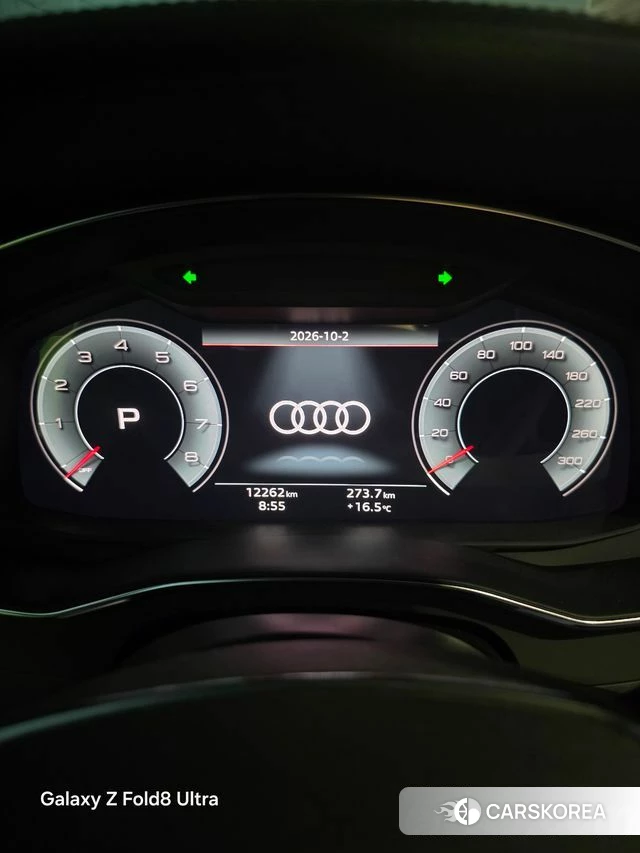 Audi A6 (C8) id 4941097 из Кореи 10