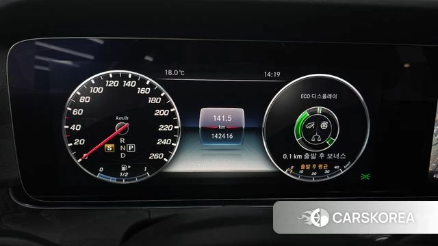 Mercedes-Benz E-Class W213 id 5029507 из Кореи 18