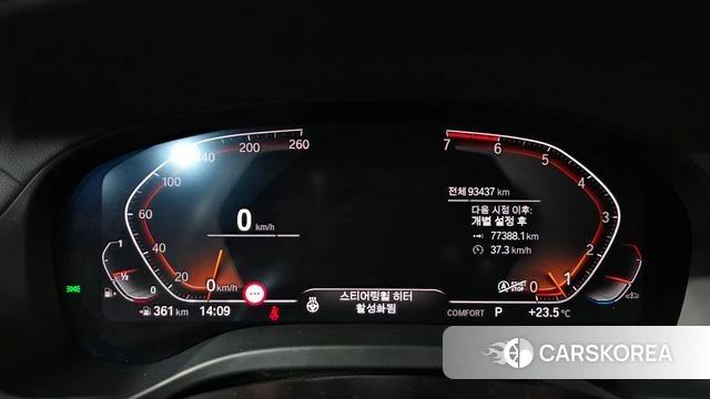 BMW X4 (G02) id 4952464 из Кореи 31