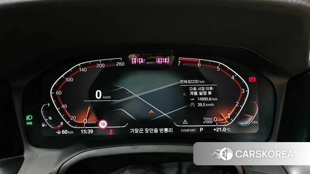BMW 4 Series (G22) id 5040954 из Кореи 32