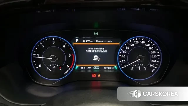 Hyundai Palisade id 3747920 из Кореи 18