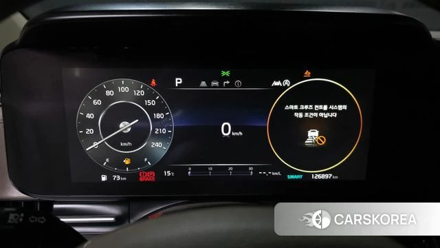 Kia Carnival 4th generation id 4721798 из Кореи 18