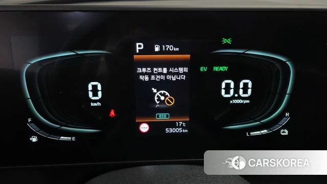 Kia Sportage 5th Generation Hybrid id 5027341 из Кореи 18