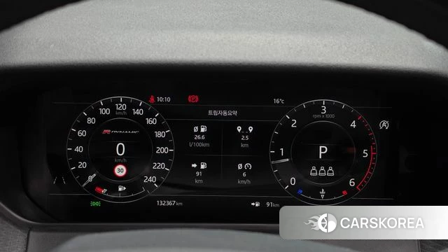 Land Rover Range Rover Velar id 5018420 из Кореи 31