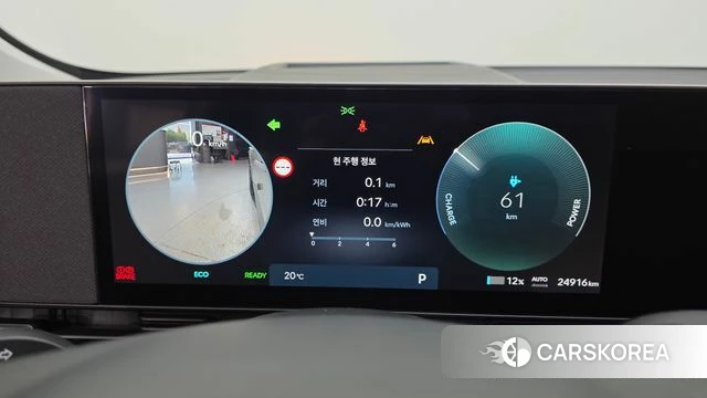 Hyundai The New Ionic 5 id 4980405 из Кореи 33