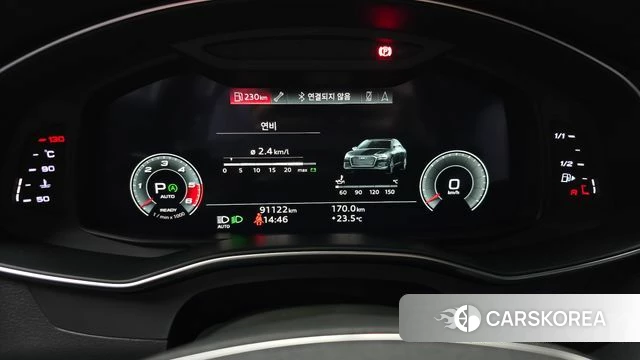 Audi A6 (C8) id 4958919 из Кореи 32